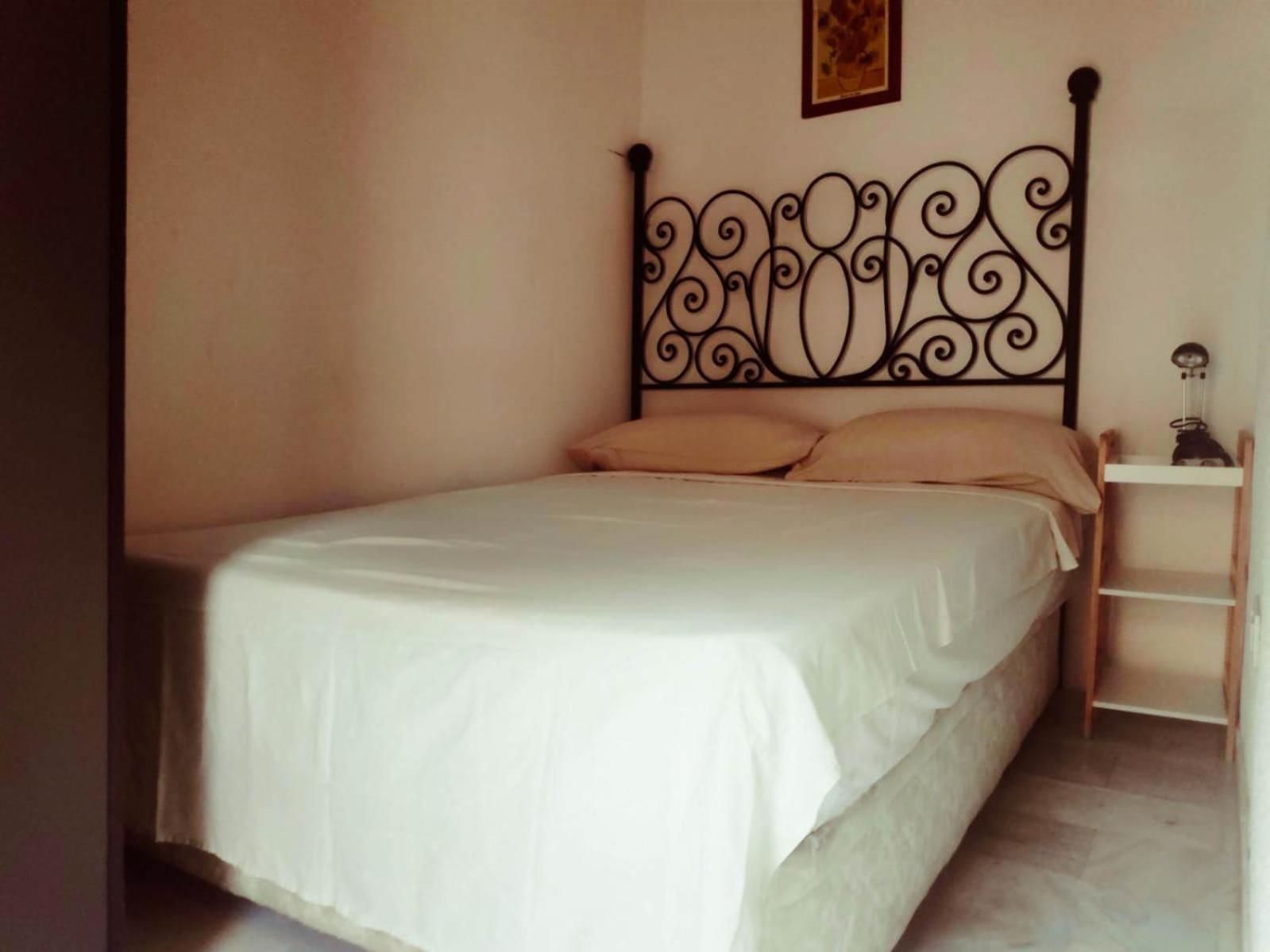 Apartamento Corazon De Triana Sewilla Pokój zdjęcie